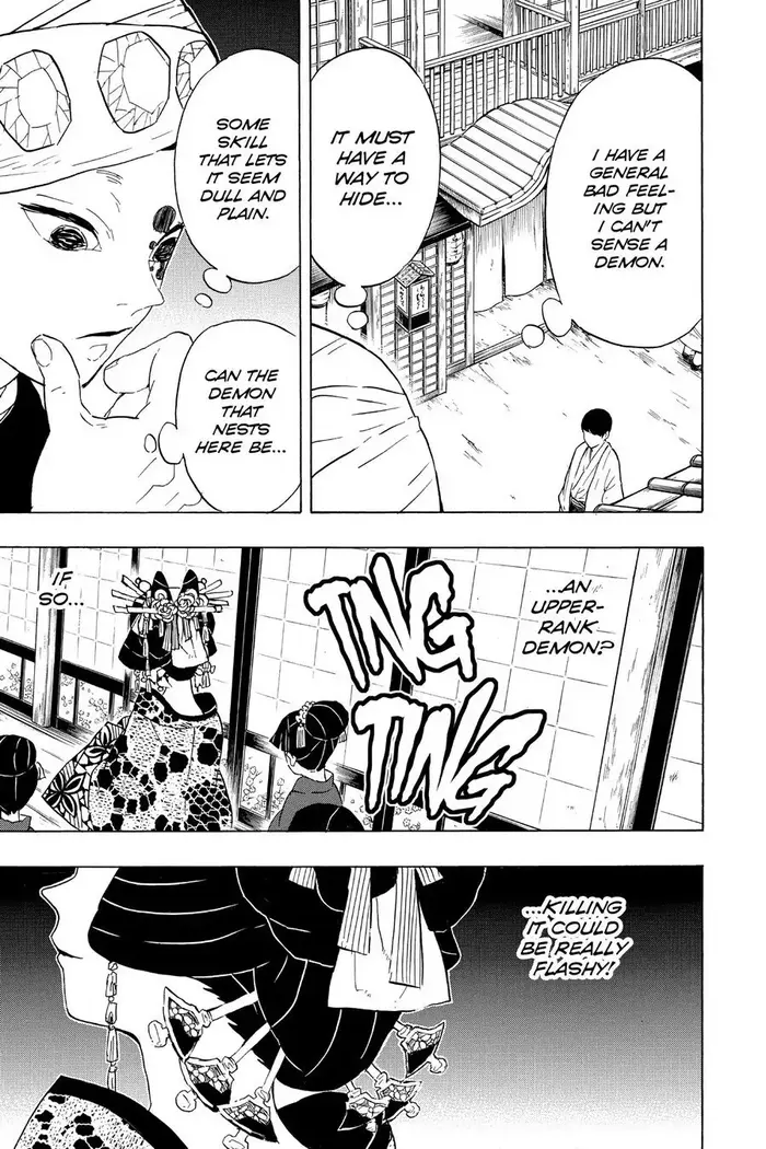 Demon Slayer Chapter 72 image 15_optimized